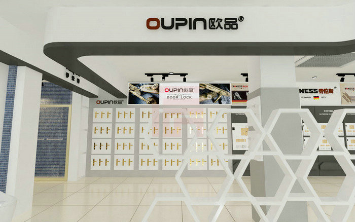 贵州产品展厅设计
