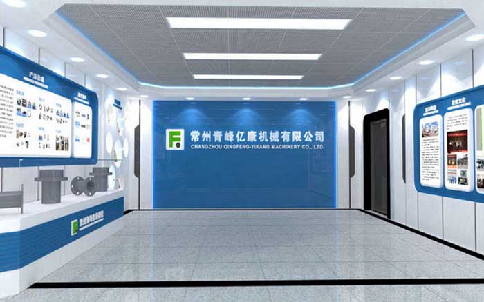 贵州企业荣誉展厅设计