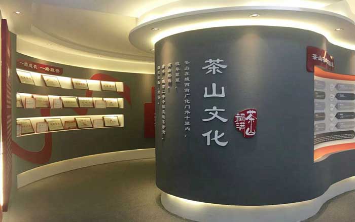 北京街道党群活动中心设计