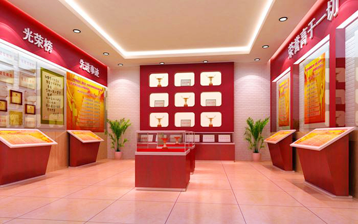 扬州机关荣誉展厅设计