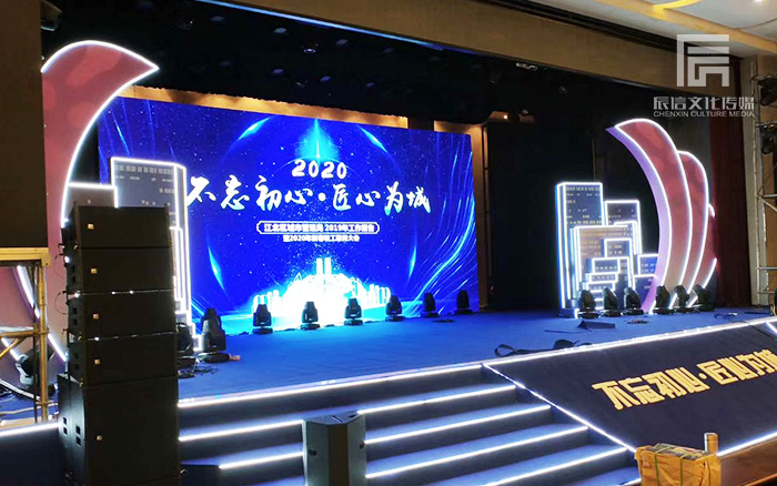广西展会设计搭建的常用风格
