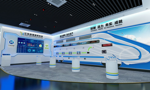 北京科技展厅设计