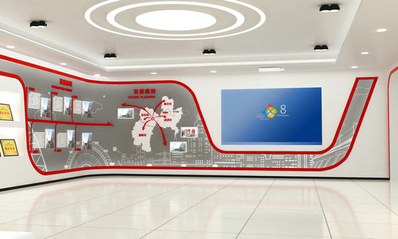 北京企业成果展厅设计