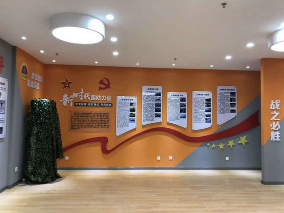 北京学校展厅设计