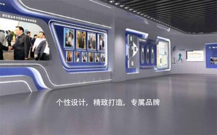 广西展厅展会设计如何更好地展示企业成果？