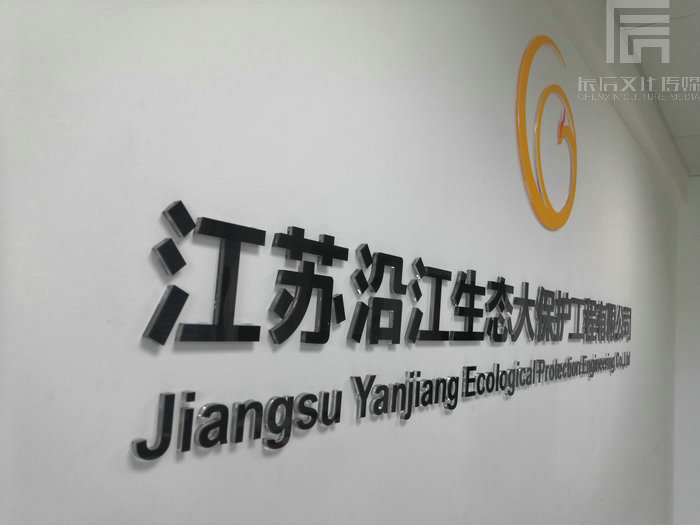 在党建展览馆的设计中，有很多关于照明的知识