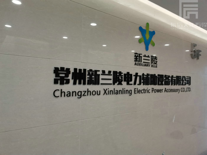 建设现代企业展览馆提升品牌价值